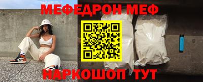 МДПВ Краснознаменск