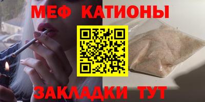 МДПВ Краснознаменск