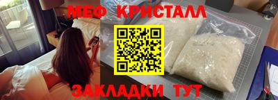 a pvp Краснокаменск