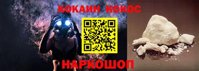 МДПВ Краснознаменск