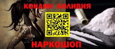 apvp Краснодар