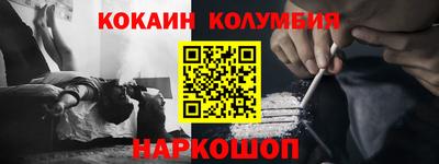 apvp Краснодар