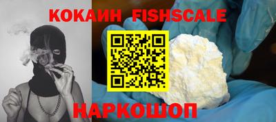 apvp Краснодар