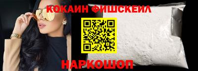 гашишное масло Кунгур