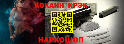 МДПВ Краснознаменск