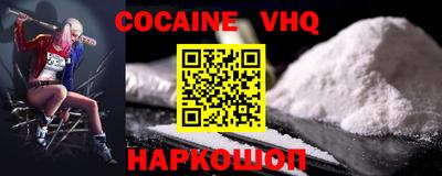 таблы Кумертау