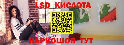 a pvp Краснокаменск
