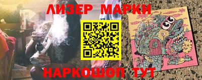 apvp Краснодар
