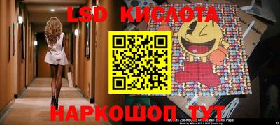 МДПВ Краснознаменск