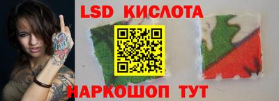a pvp Краснокаменск