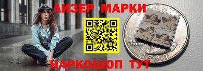 apvp Краснодар