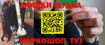 a pvp Краснокаменск