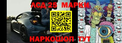 a pvp Краснокаменск