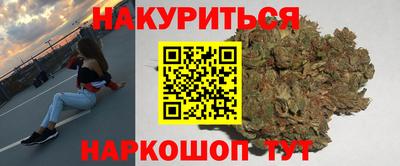 кокаин VHQ Кулебаки