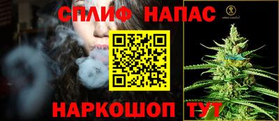 a pvp Краснокаменск