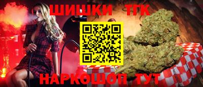 apvp Краснодар