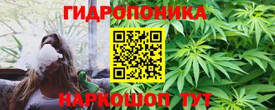 a pvp Краснокаменск