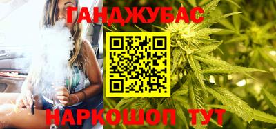 apvp Краснодар
