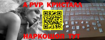 гашишное масло Кунгур