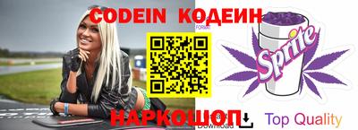 apvp Краснодар