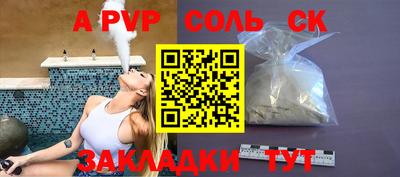МДПВ Краснознаменск