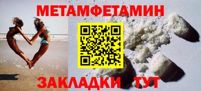apvp Краснодар