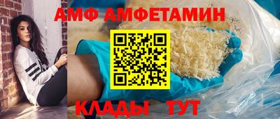 apvp Краснодар