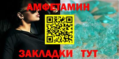 гашишное масло Кунгур