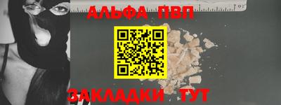 МДПВ Краснознаменск