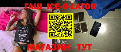 apvp Краснодар