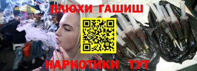 a pvp Краснокаменск