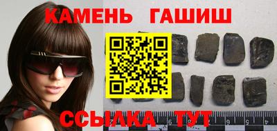 apvp Краснодар