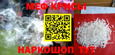 МДПВ Краснознаменск