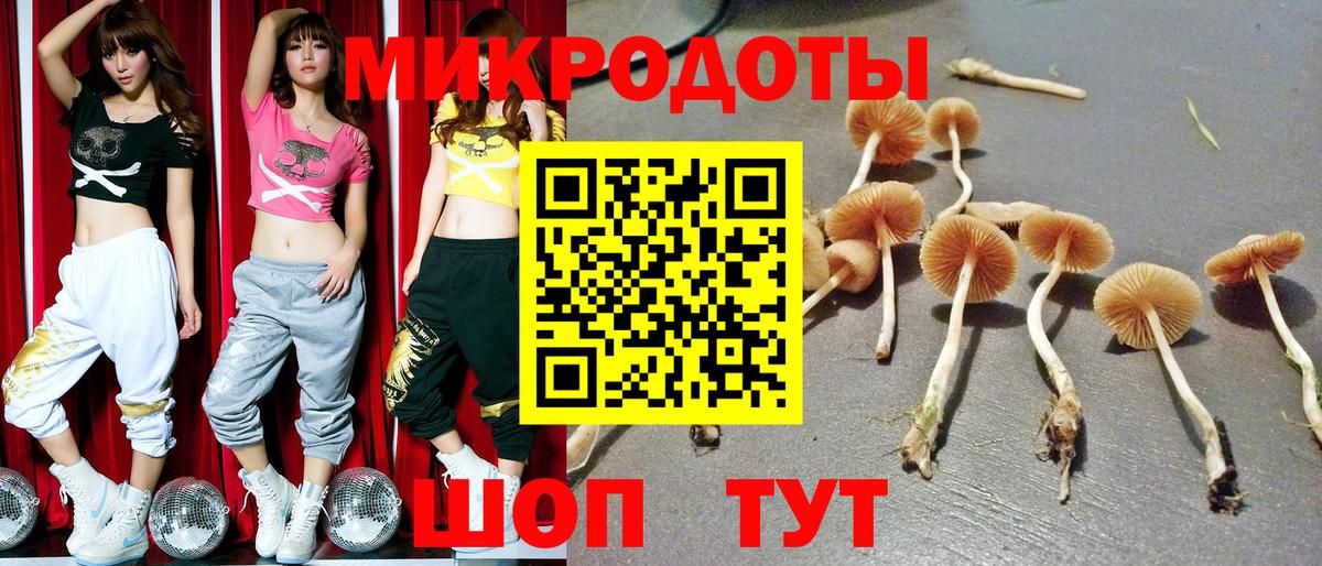 Гашиш  Кумертау  Цена  Cocaine  Гашиш  МЕФ   Бошки Шишки  Вход с VPN 